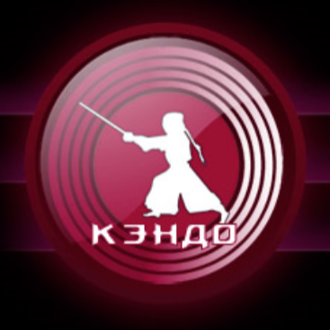 Логотип организации Ивановская областная спортивная общественная организация "Федерация кендо"